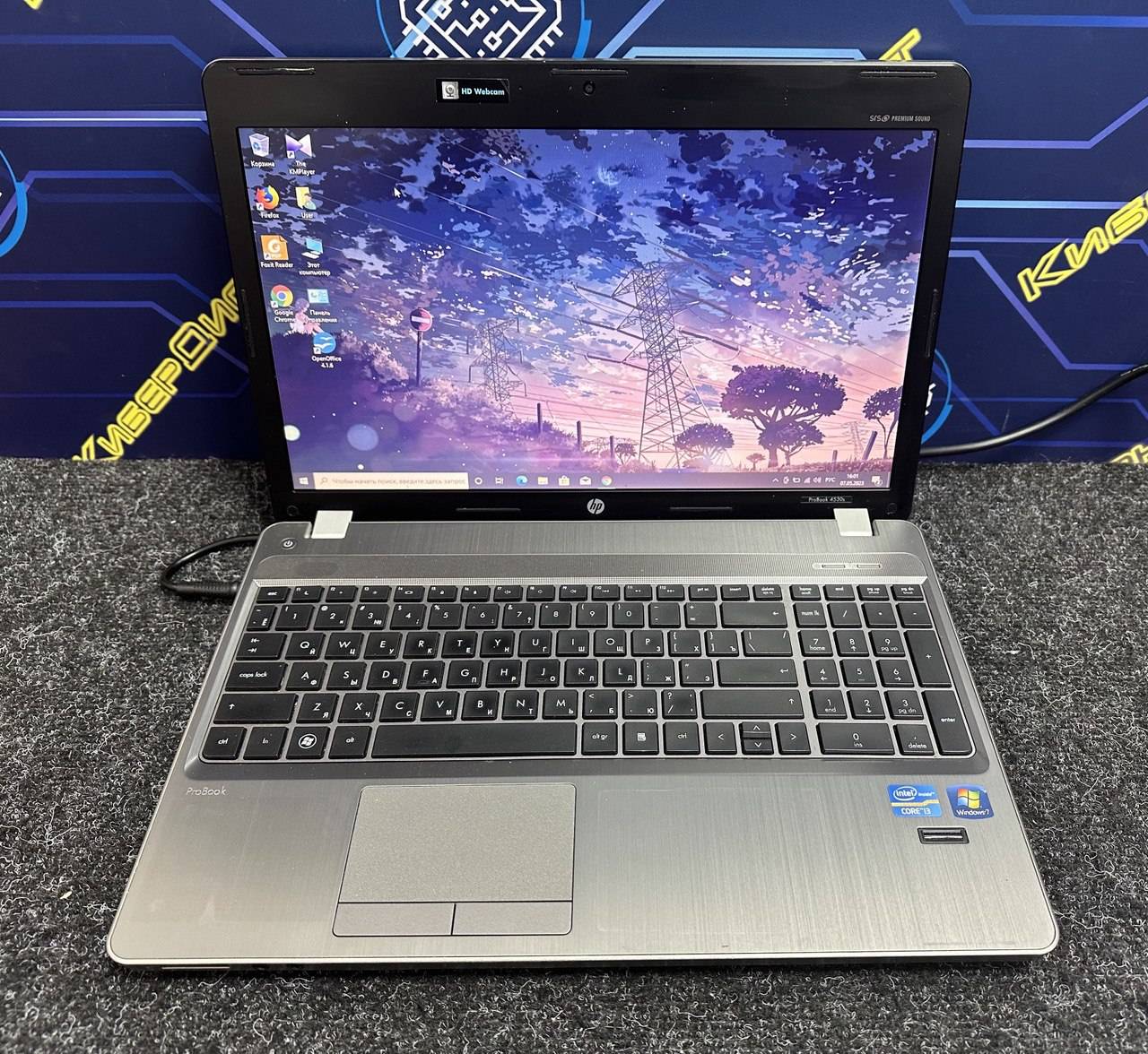 Ремонт ноутбука HP ProBook 4340s